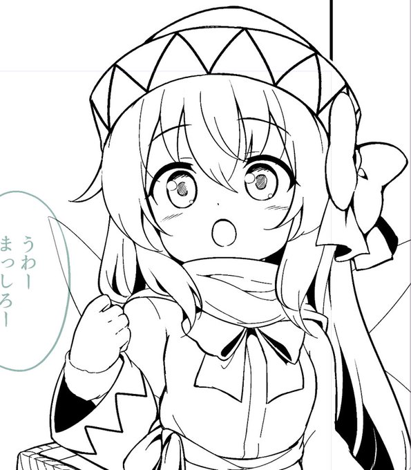 うおーペン入れおわったー 