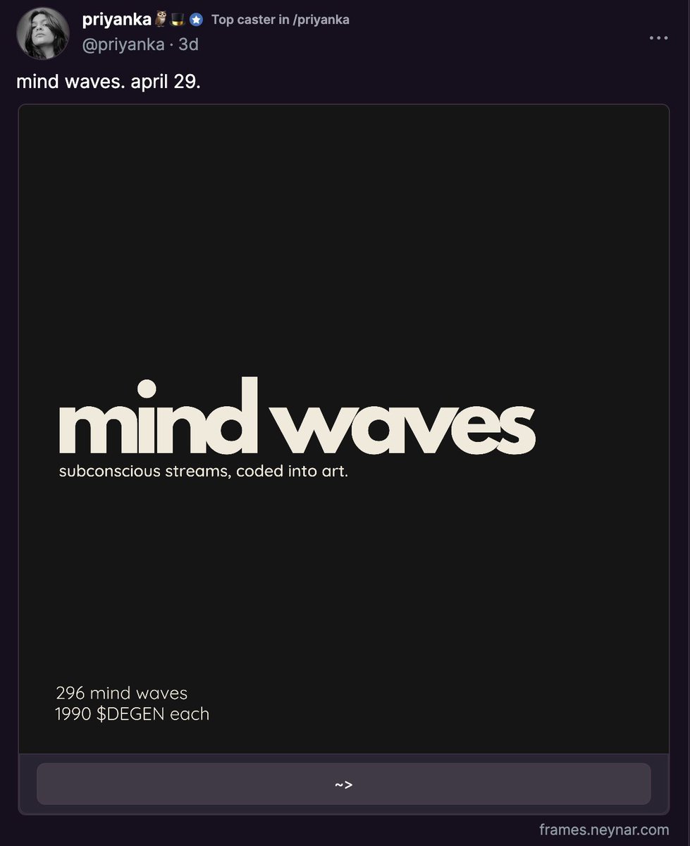 drop day for ‘mind waves’ tomorrow. if you own any of my work you’re on the allowlist. more info on mint phases can be found on my warpcast channel.