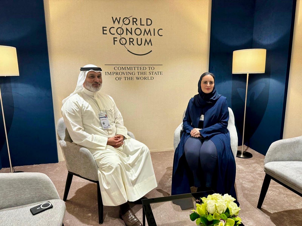 OPEC SG HE #HaithamAlGhais held a meeting with HE Deemah AlYahya, Secretary-General of the Digital Cooperation Organization, on the sidelines of the Special Meeting of the World Economic Forum in Riyadh, the Kingdom of Saudi Arabia. HE Al Ghais underscored the key role that…