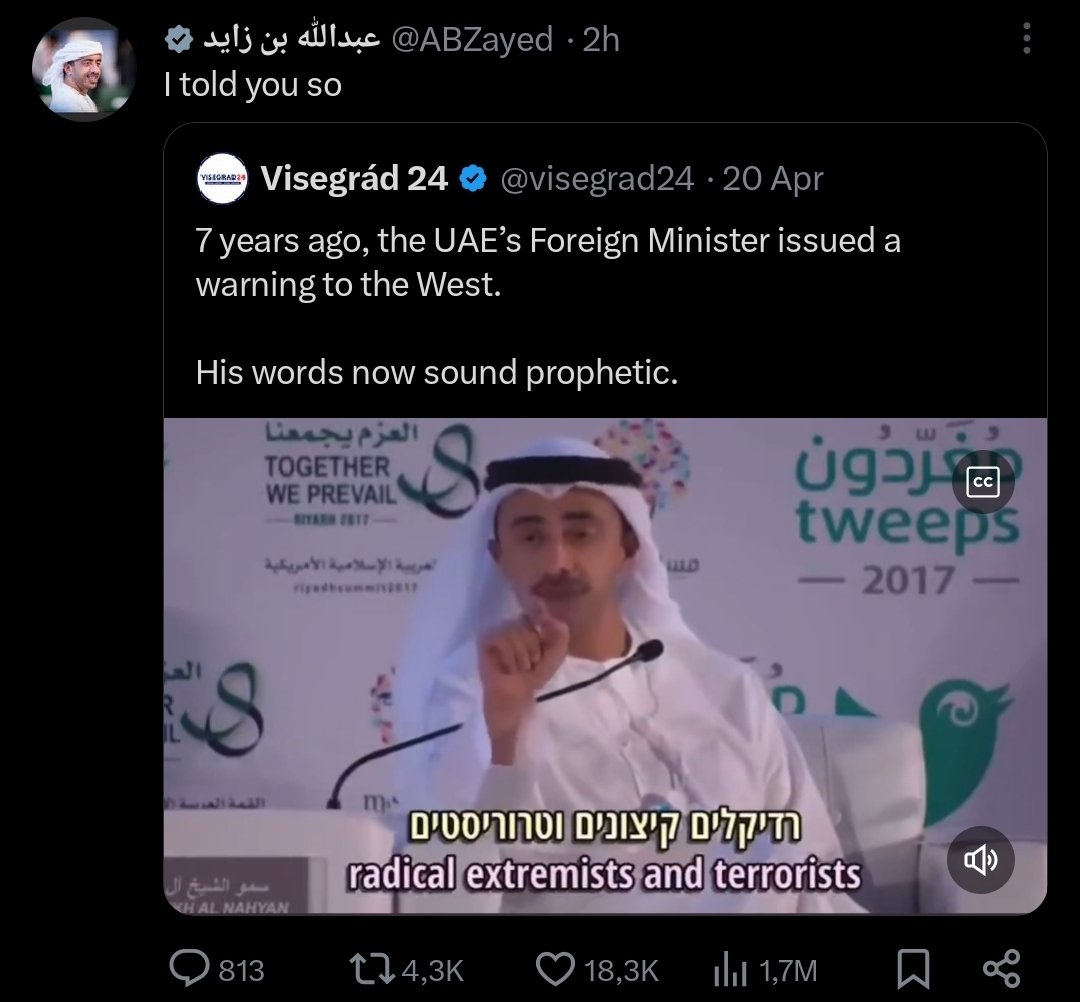 UAE 🤦‍♂️