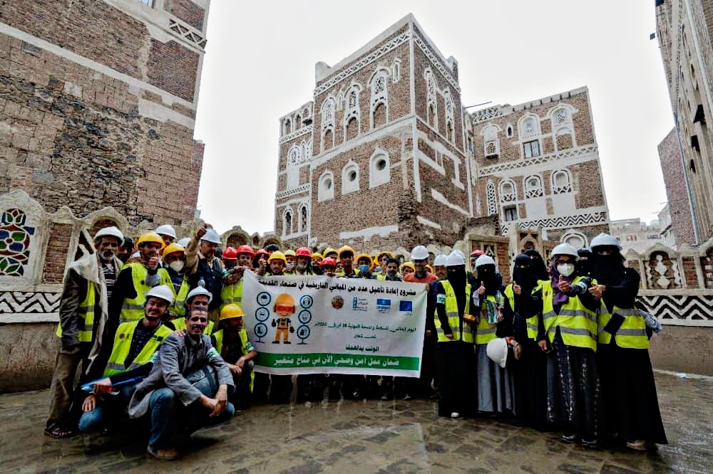 During 2023, the SFD’s safety specialist trained 1,203 persons, including 944 engineers and technicians, on occupational health and safety issues.

Today's event: the Cultural Heritage Project's architects & techn. posing as they mark the  #World_Safety_Day #IWMD2024 in Old Sanaa