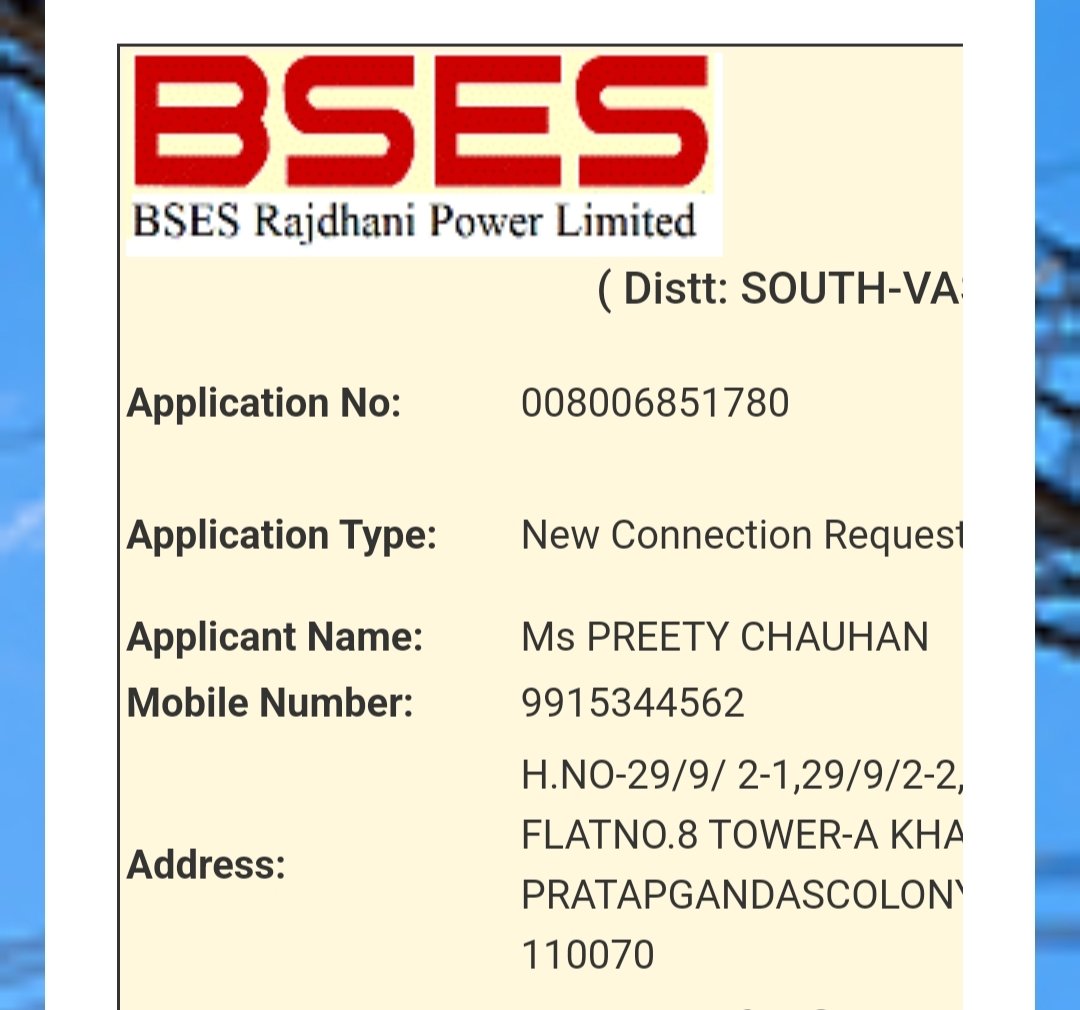 _Vinod_Sharma's tweet photo. @bsesdelhi https://t.co/3VmySlHrxm