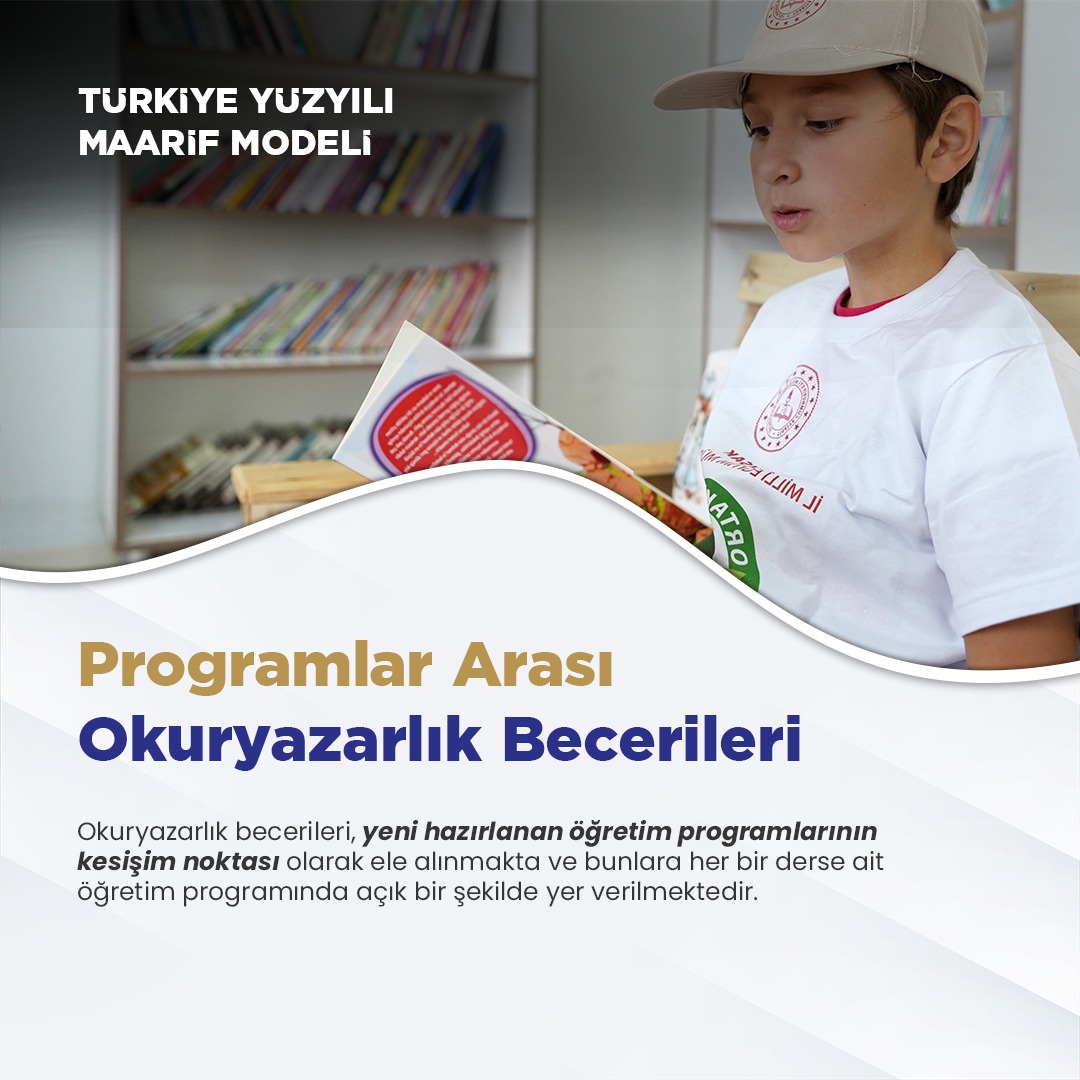 🇹🇷 "Türkiye Yüzyılı Maarif Modeli"

🔹"Programlar Arası Okuryazarlık Becerileri" ile:

Köklerinde bilgi, odağında beceri, hedefinde gelecek!

#KöklerdenGeleceğe

<a href="/tcmeb/">Millî Eğitim Bakanlığı</a> <a href="/Yusuf__Tekin/">Yusuf Tekin</a>
<a href="/MucahitYentur/">Murat Mücahit Yentür</a>