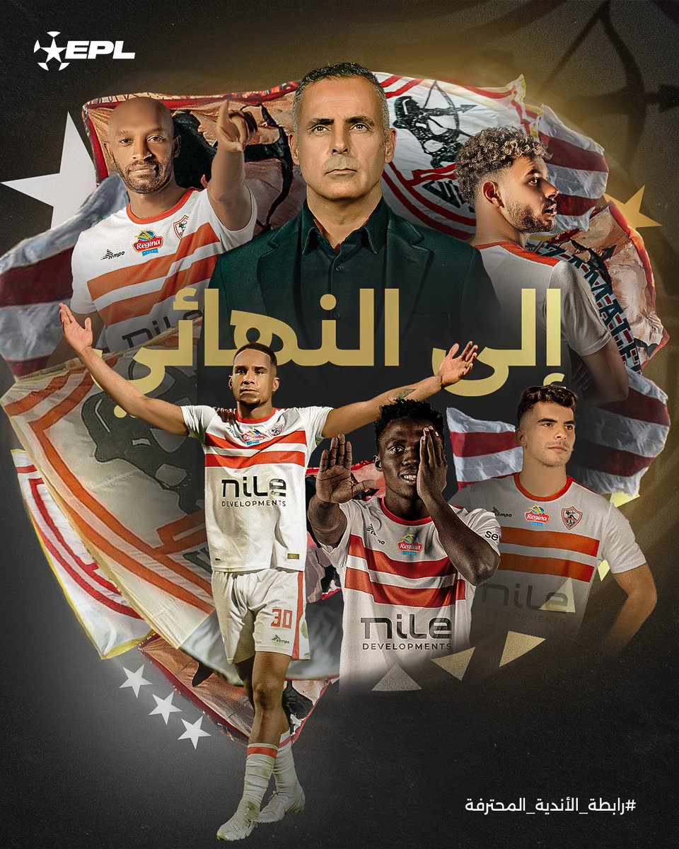 Hmada Amam (@hmadaamam1) on Twitter photo 