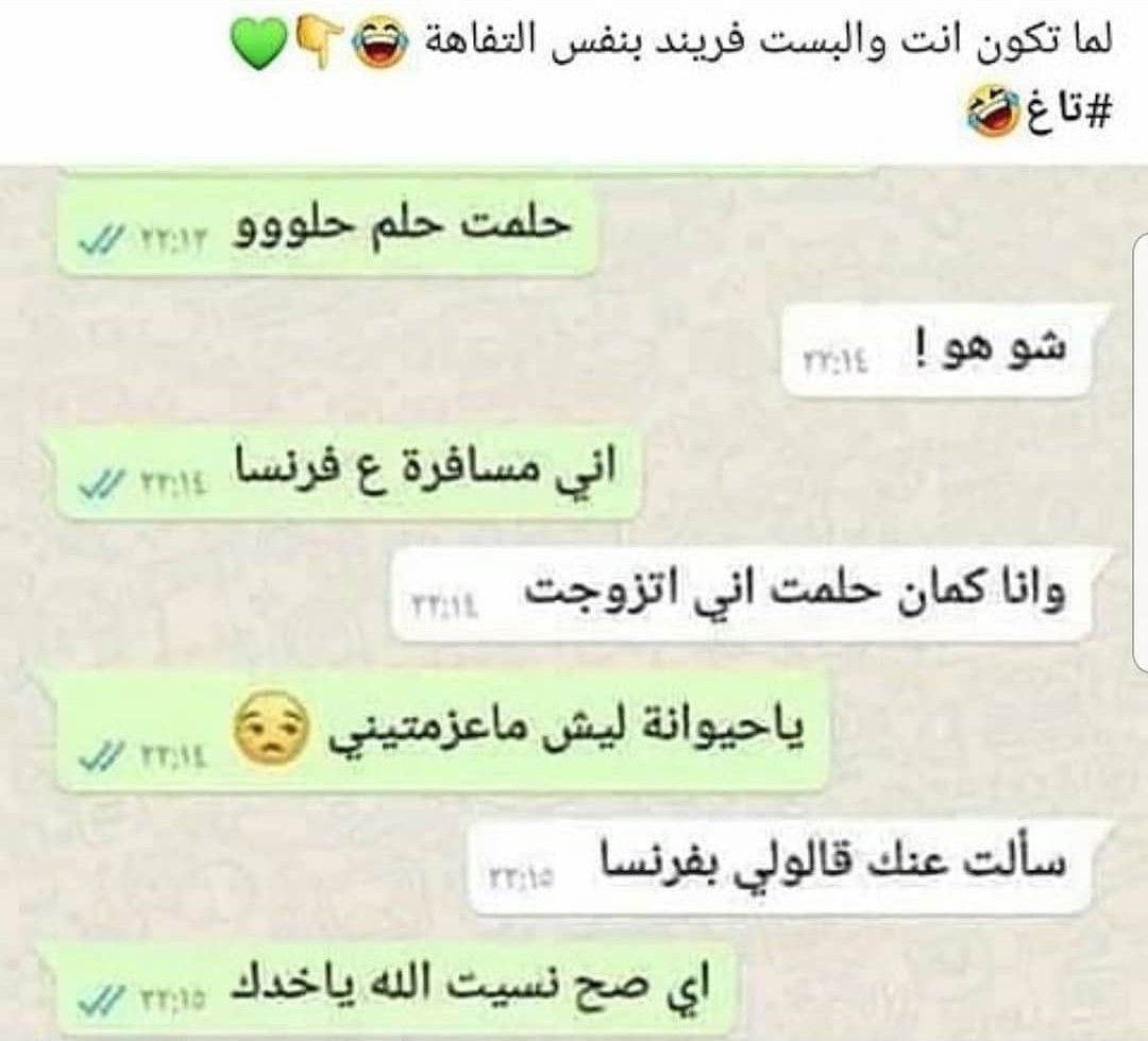 almzn0111's tweet image. 😭😂😂