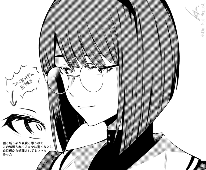 251夜の絵部分の感想これだった 