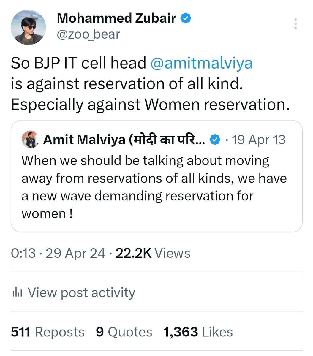 Deleted by BJP IT Cell head @amitmalviya