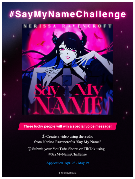 To help celebrate the release of my song, 'Say My Name', we're holding a little competition! All rules are in the image below~ I'd love to see your dancing, cosplay, artistic skills, etc!!! Don't forget to add the hashtag #SayMyNameChallenge for your entry to be counted!