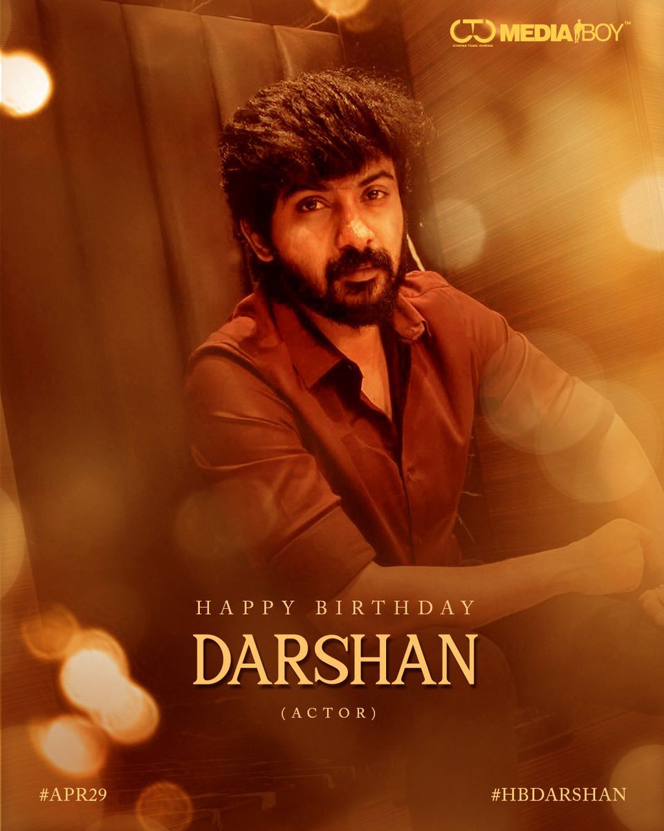 Team @CtcMediaboy wishes happy birthday to an actor with boy-next-door presence @Darshan_Offl #Darshan #HBDDarshan 🎁🎂 Have a lovely year.