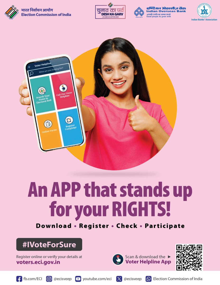 Every vote makes a difference, and every voter needs the right tools. Get yours with the Voter Helpline App! #voters #elections #iob #IndianOverseasBank #DFS #RBI