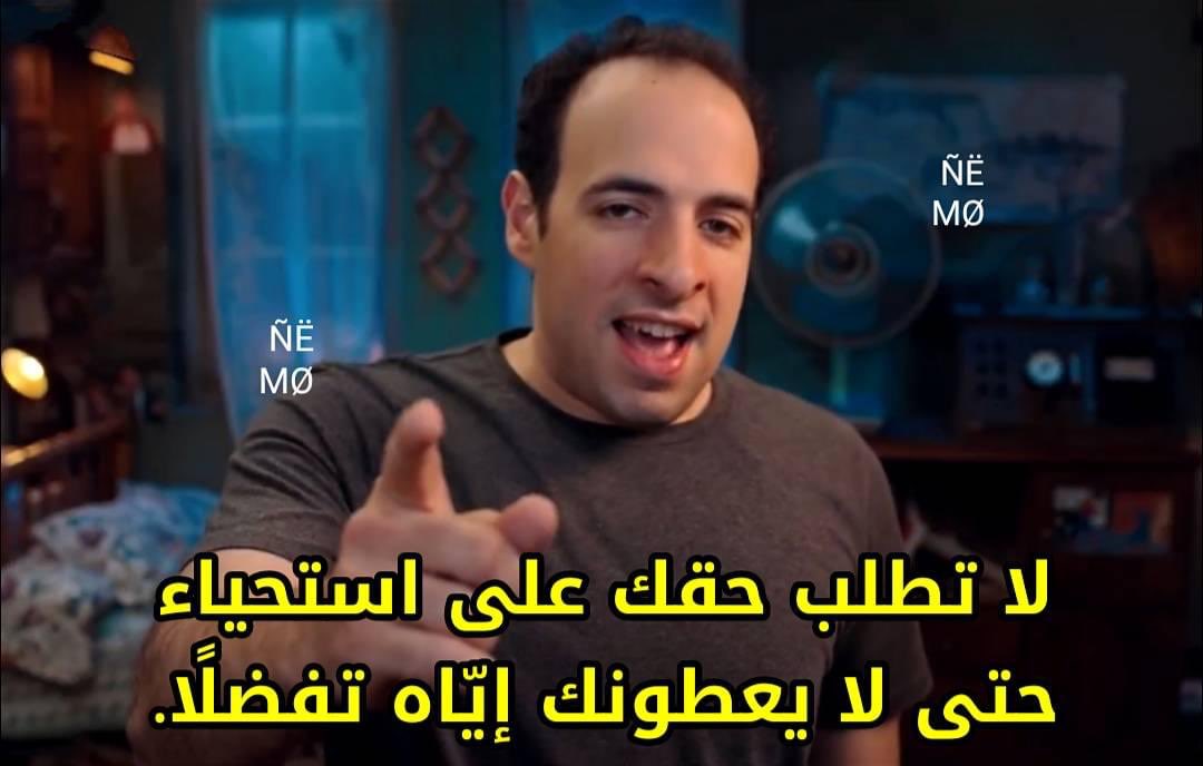 egymeme11's tweet photo. It's True ❤️ https://t.co/BgqYvi3hbR