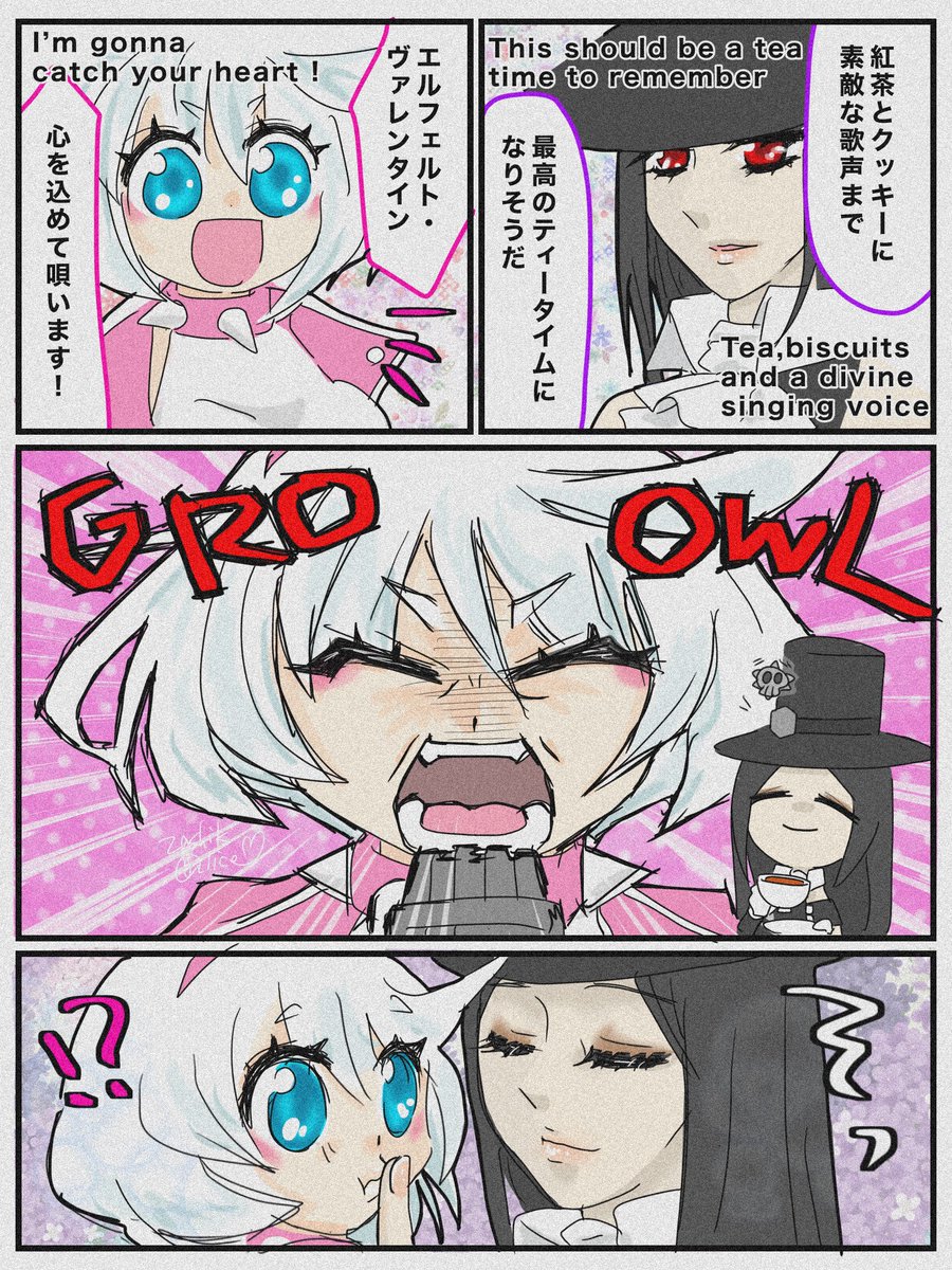 ありす tweet media