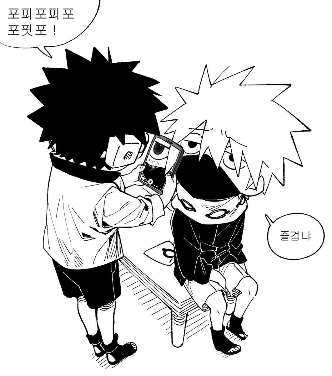 💉ずんづん🍆 tweet media