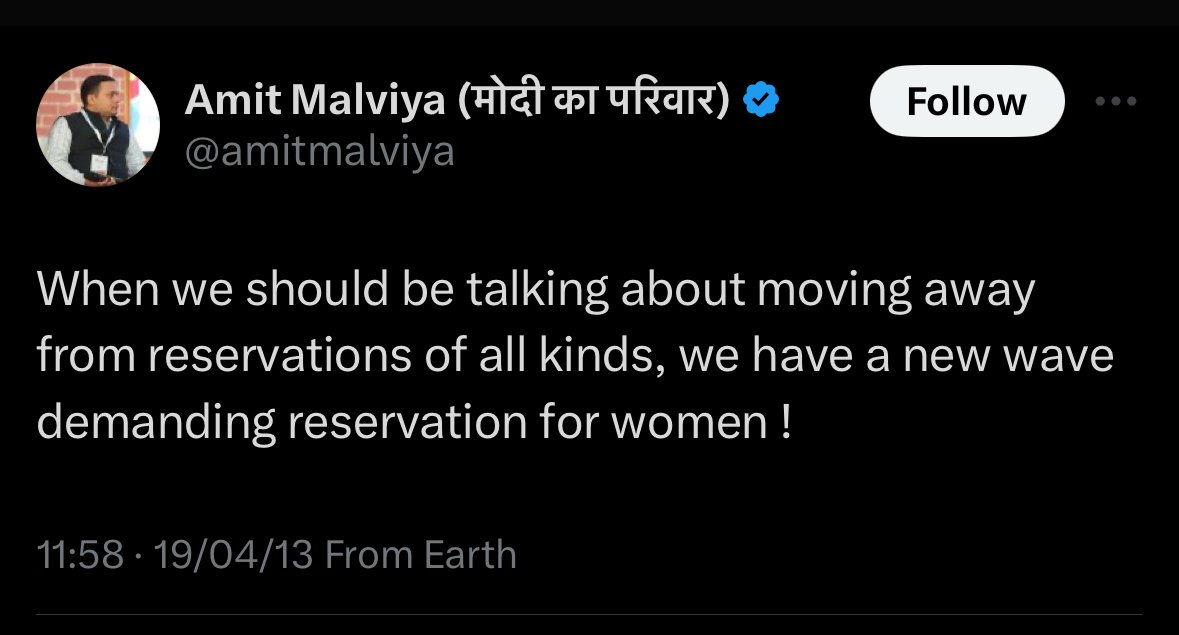 BJP is very keen on ending Reservations. Amit Malviya clearly indicates BJP's vile intentions.