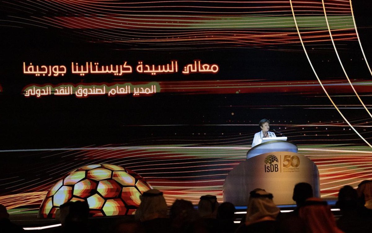 Congratulations @isdb_group & Chair H.E. Dr. Muhammad Sulaiman Al Jasser on 50 years of big achievements in support of LICs. @IMFNews is a proud partner. We’ll continue to work hand in hand to support countries achieve prosperity, including through our regional office in Riyadh.