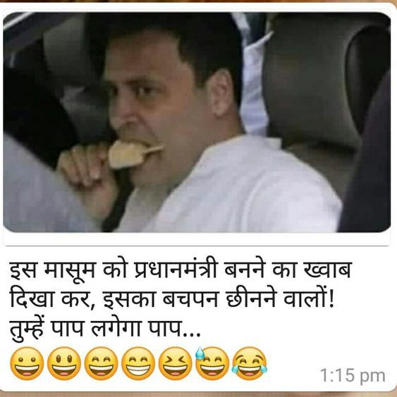 Aditya13638811's tweet photo. @divyakumaari 😂😂😂🤣🤣🤣 https://t.co/PTvPfQTUqF