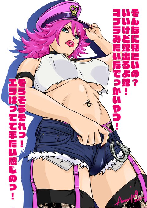 #婦人警官の日

警官とは元真逆だし何なら絶対に婦人ではないし…。 