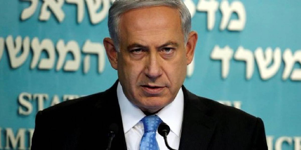 🇮🇱 ALERTE INFO - La Cour pénale internationale (CPI) serait sur le point de délivrer des mandats d'arrêt internationaux contre Benjamin Netanyahou et des hauts responsables israéliens en lien avec la guerre à Gaza. (Times)