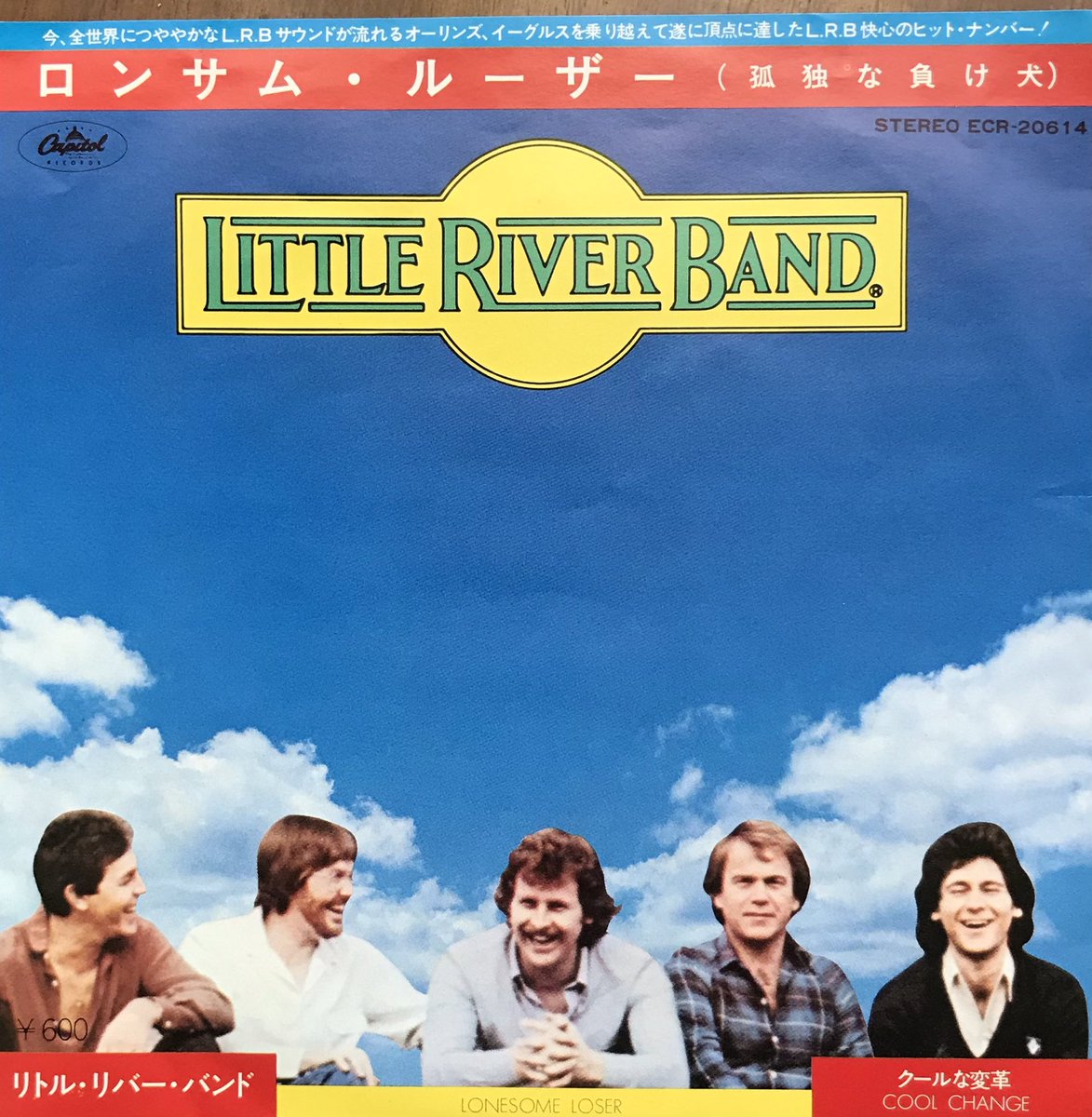 リトル・リバー・バンド ’79年のアルバム『栄光のロング ラン』(First Under The Wire)より「ロンサム・ルーザー」(Lonesome Loser) 
#LittleRiverBand
youtu.be/XIle_6Vzm5A?si…