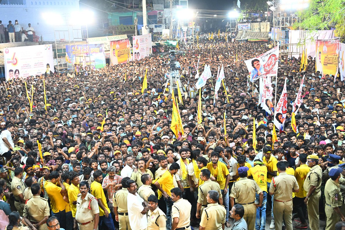 ncbn tweet picture