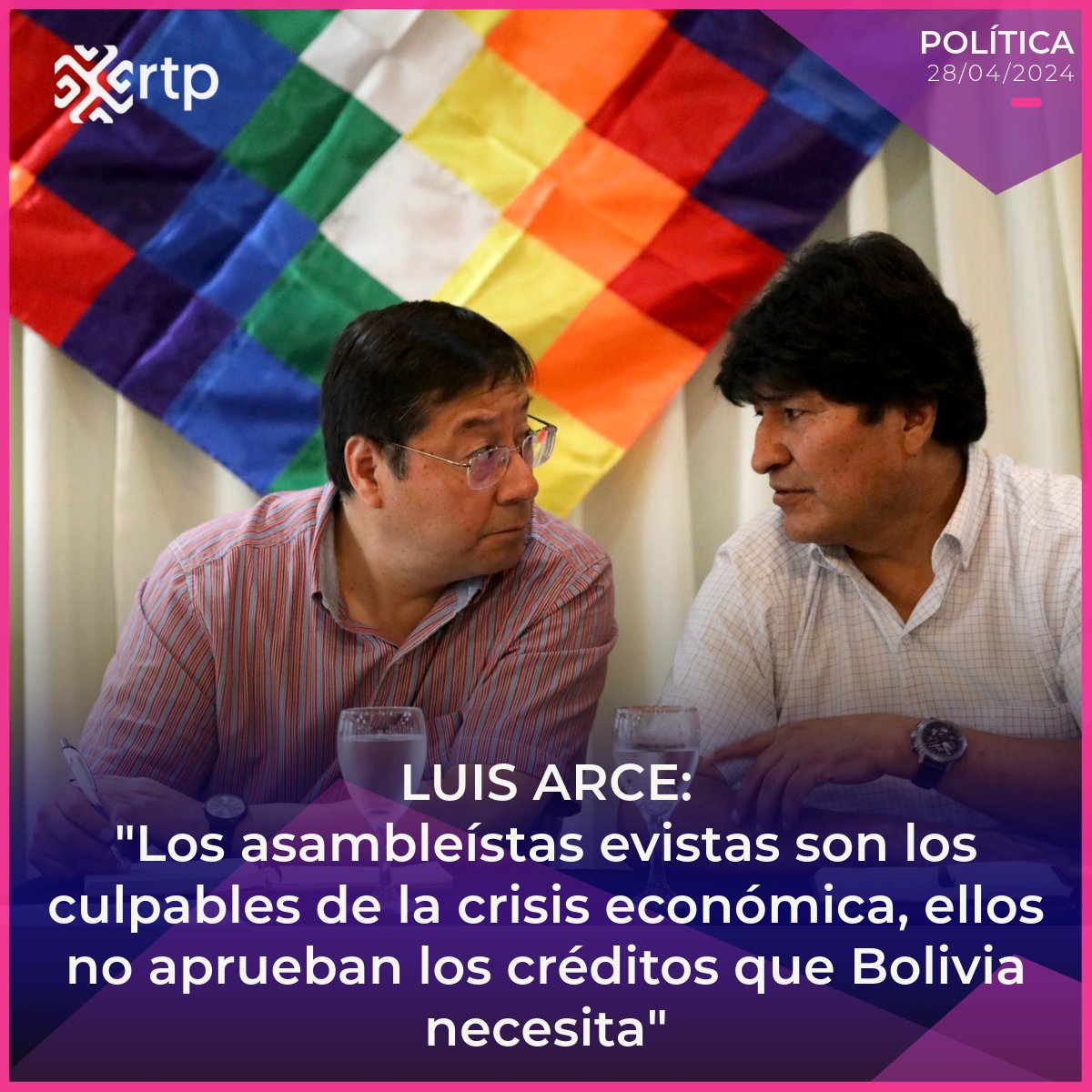 💰🚫Luis #Arce acerca de la ‘crisis económica’: “El ala #evista niega créditos, ellos son los responsables” 👉Lee la nota completa en el siguiente enlace: rtpbolivia.com.bo/politica/luis-…