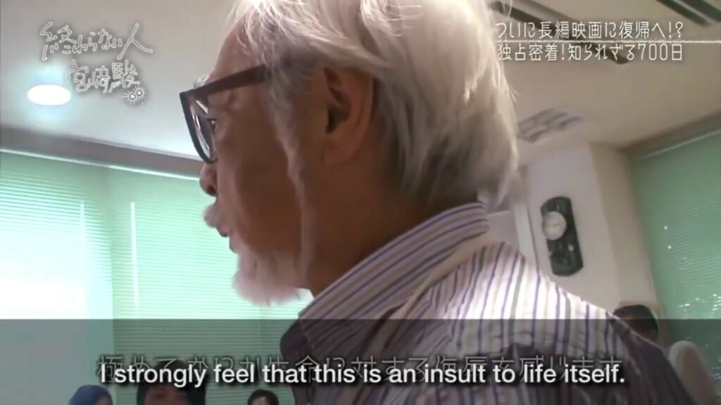 did we forget what Miyazaki thinks of AI