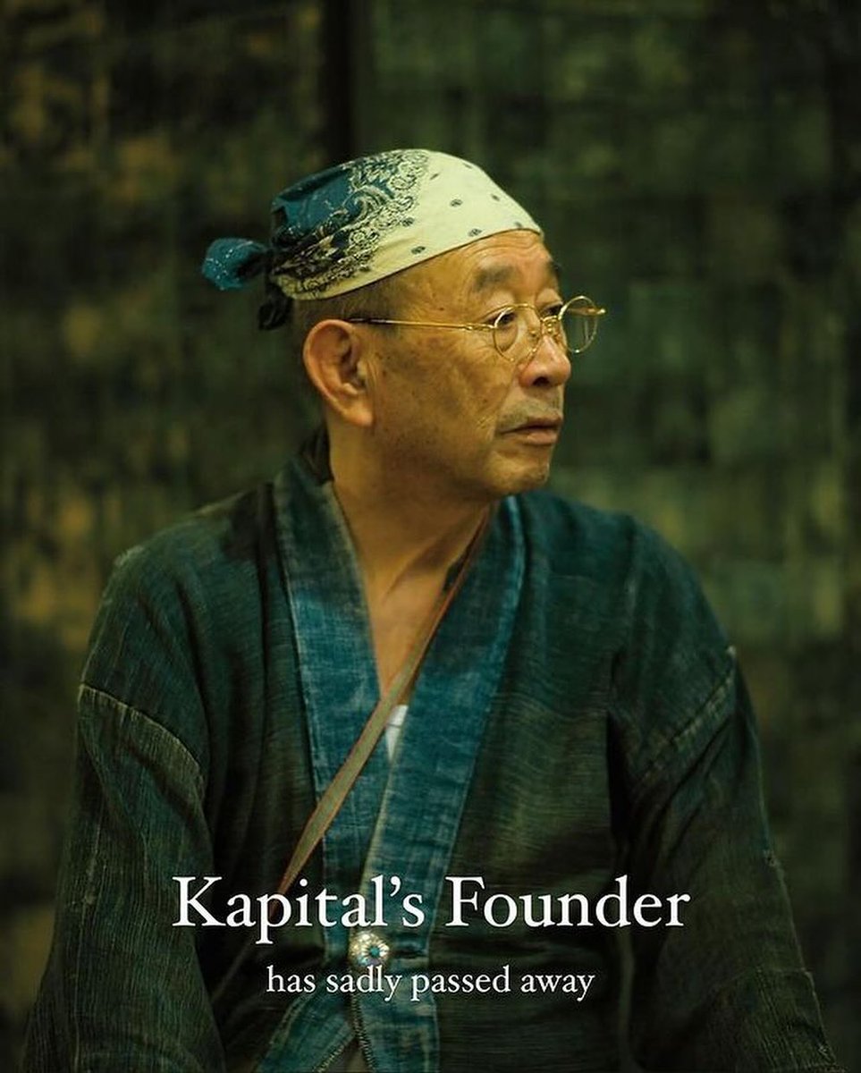 Toshikiyo Hirata, founder and visionary of Japanese brand Kapital
