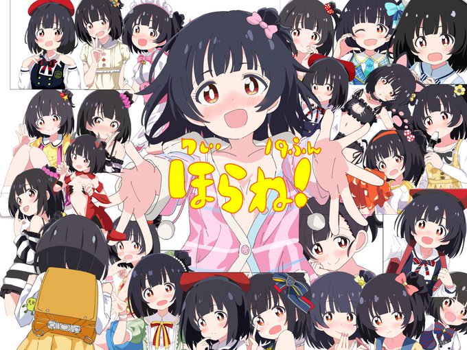 #GWは育ちゃんが増えるらしい
#今月描いた育ちゃんを晒そう

…ほらね!

朝7時19分の無限ハグ中谷育ちゃん 