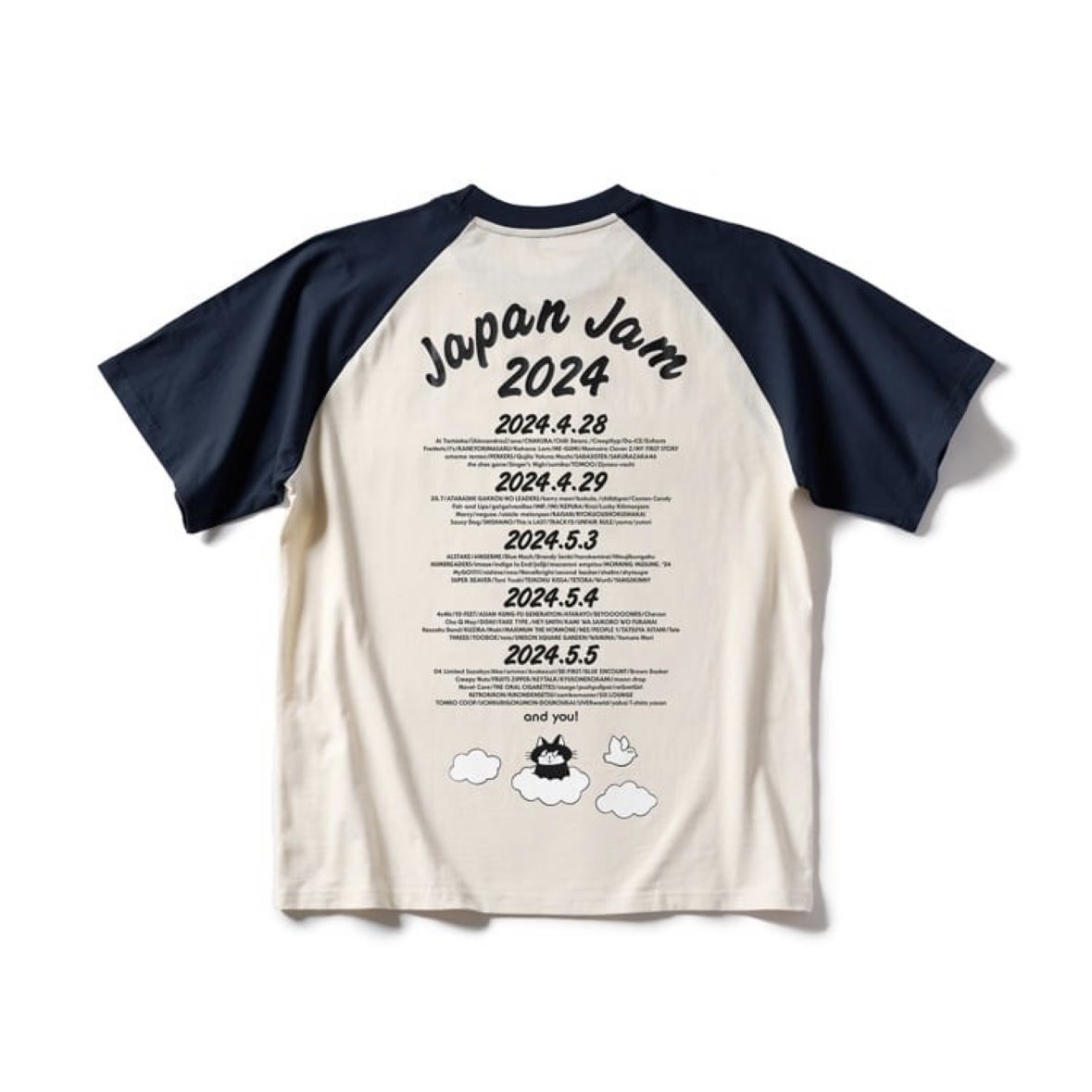 BEYOOOOONDS Tシャツ XL JAPAN JAM BEYOOOOONDS Tシャツ XL JAPAN JAM BEYOOOOONDS Tシャツ XL JAPAN JAM