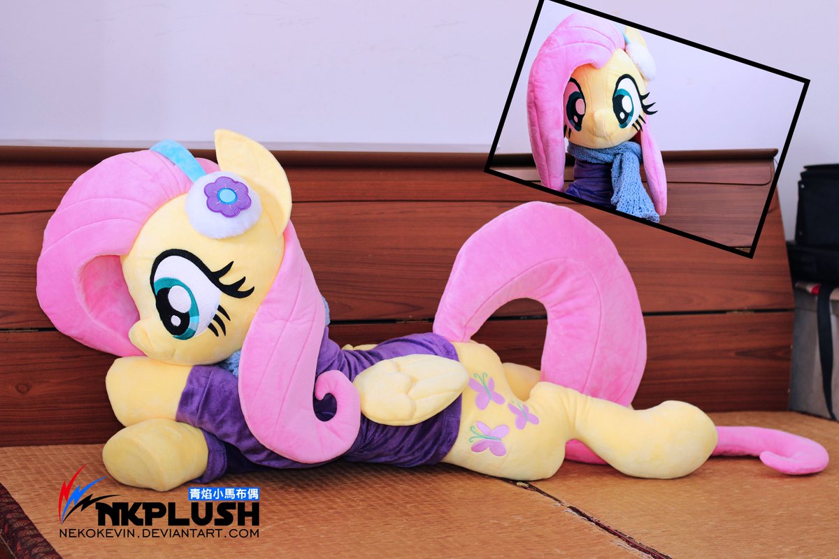 NKPlush tweet picture