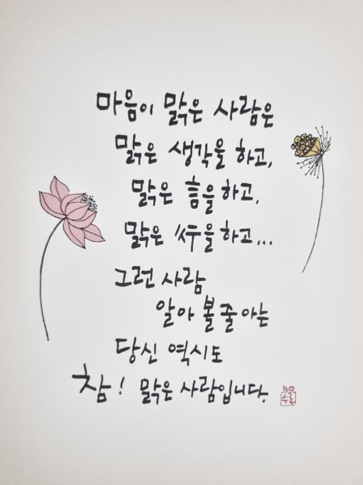 이미지