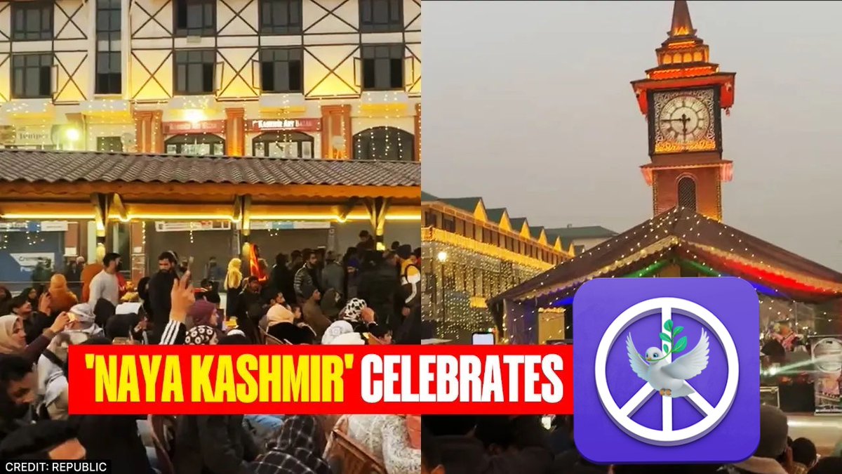 #KashurPazzer | #TruthOfKashmir (Tw-07) #ZamanNoor Communities in Kashmir eagerly anticipate the positive impacts of infrastructure upgrades, fostering Peace, Development & Growth. #Peace #NayaKashmir #GoodGovernance