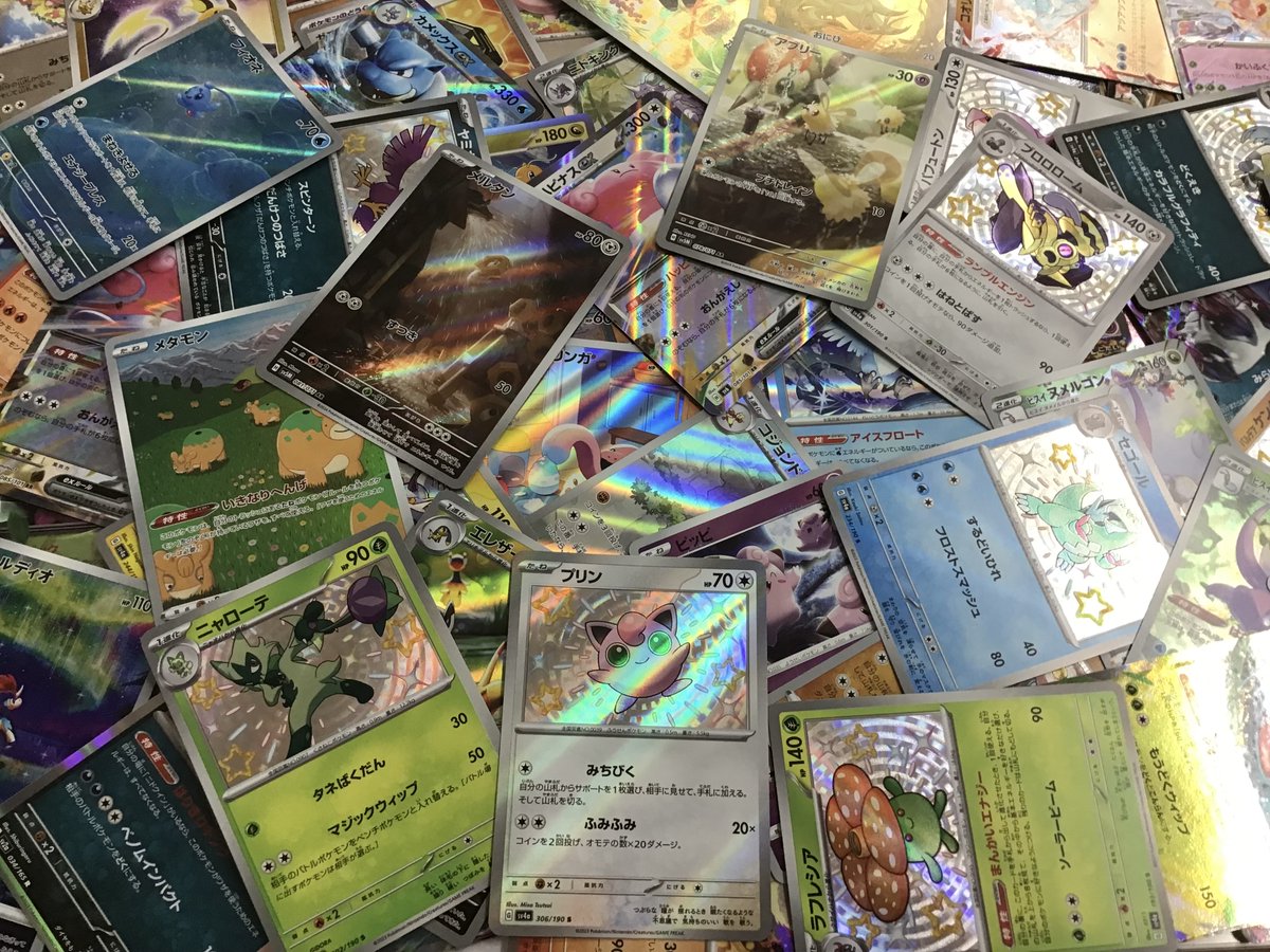 ポケモンカード三洋堂パック ソードシールド 【公式通販】