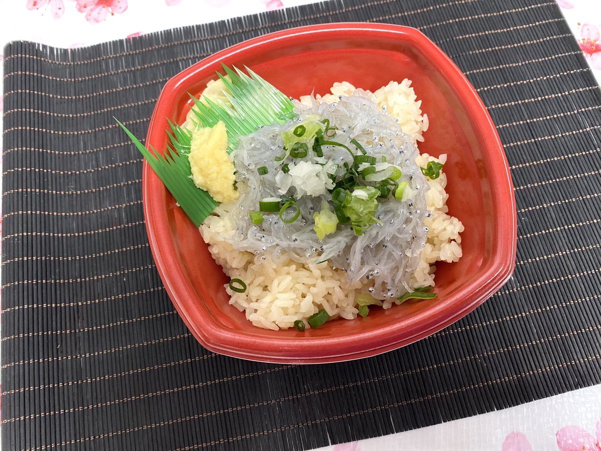 donmasa0803's tweet image. おはよう魚ざいマグロ♪
連休3日目ですね。
電車は空いてました。
街も今は静かです。
お昼くらいに腹時計でみなさんお越しいただけることお待ちしております！