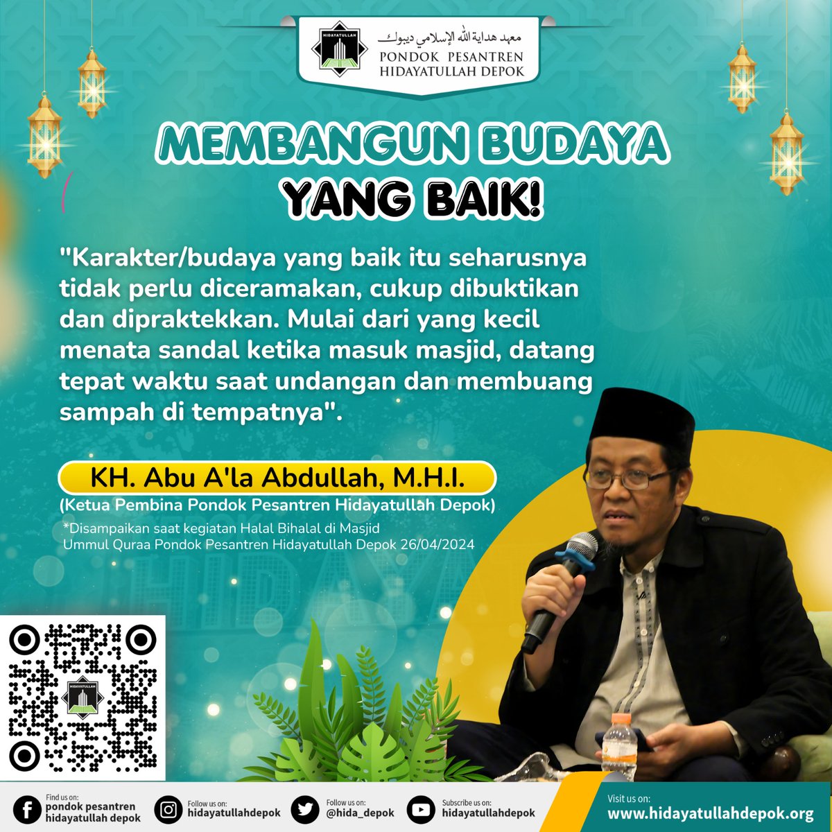 Membangun Budaya Yang Baik!

🎙KH. Abu A'la Abdullah, M.H.I.
(Ketua Pembina Pondok Pesantren Hidayatullah Depok)

#hidayatullahdepok
#hidayatullah #depok
#mediahidayatullahdepok
#pesantrentahfizh
#sekolahunggulan
#pesantrenunggulan
#pesantrendepok
#pondokpesantrendepok