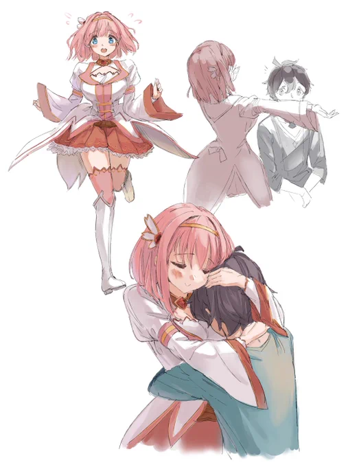 ぎゅユイ 