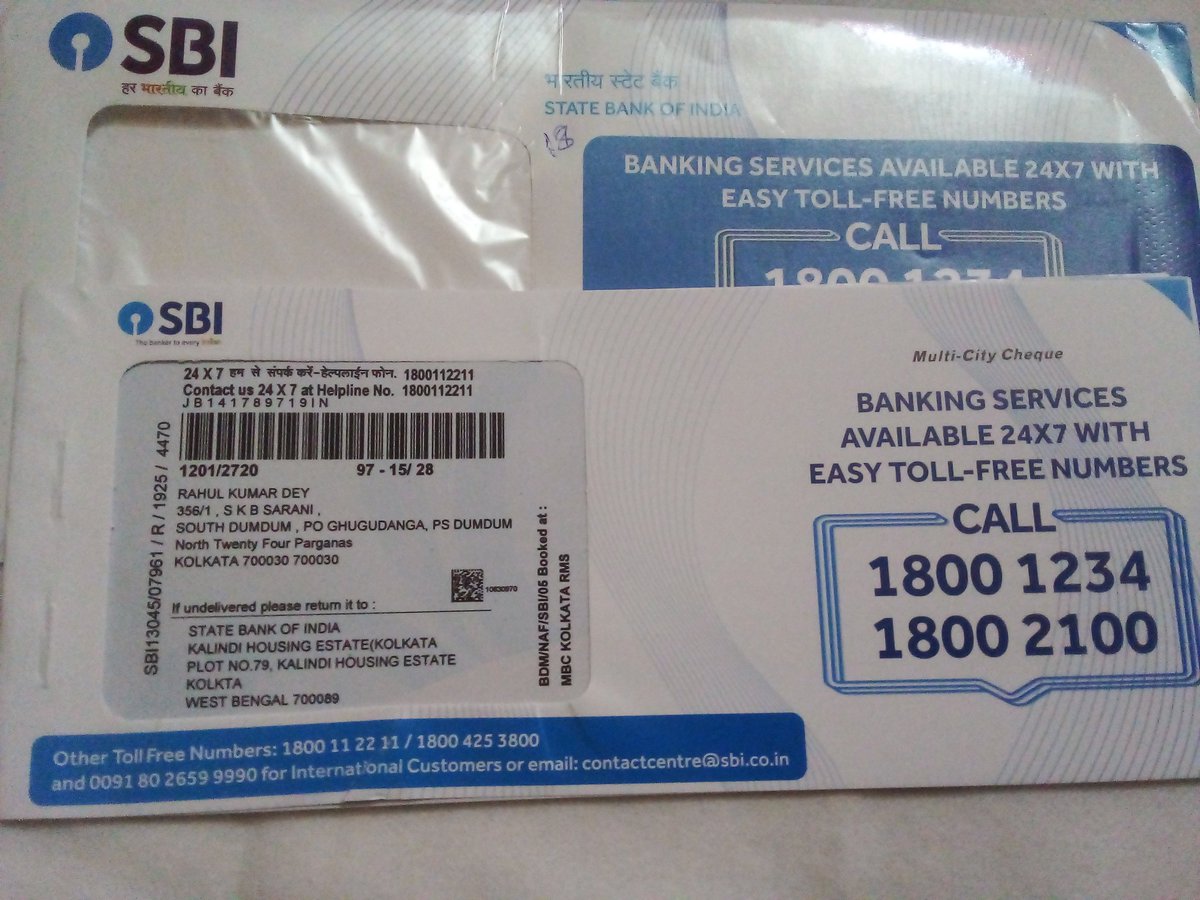 Fucking!  ( BANKS & BANKING ) SBI 'NRI' SALTLAKE - SBI 'E' BARRACKPORE ARMY CANTONMENT - SBI 'LAKE TOWN' E - CORNER  ...  FAST BANKING !!!!!