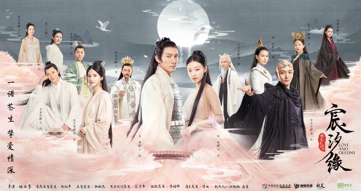 jumped into c-drama last year and these are my best ones so far

#lovelikethegalaxy
#thestoryofminglan
#lostyouforever
#loveanddestiny