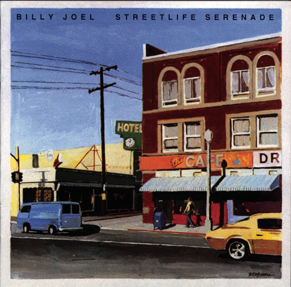 ビリー・ジョエルの「ストリートライフ・セレナーデ」ジャケットには極端に色調の変えられたヴァリエーションがあるといま知った。朝と夕方ほど違うから、LPサイズで手に取るとかなり印象が異なるだろうなあ。