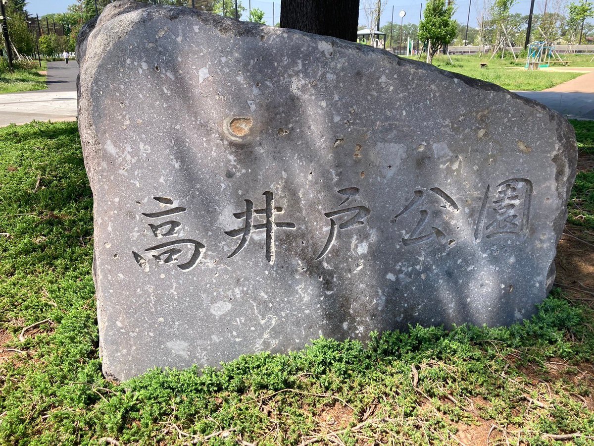 自分の身体を見つめ直す為、パーソナル（リハビリ笑）トレーニング開始🏋️上手く使えてない筋肉や柔軟性を高めて動ける身体を取り戻す

エンジョイフットサル⚽️