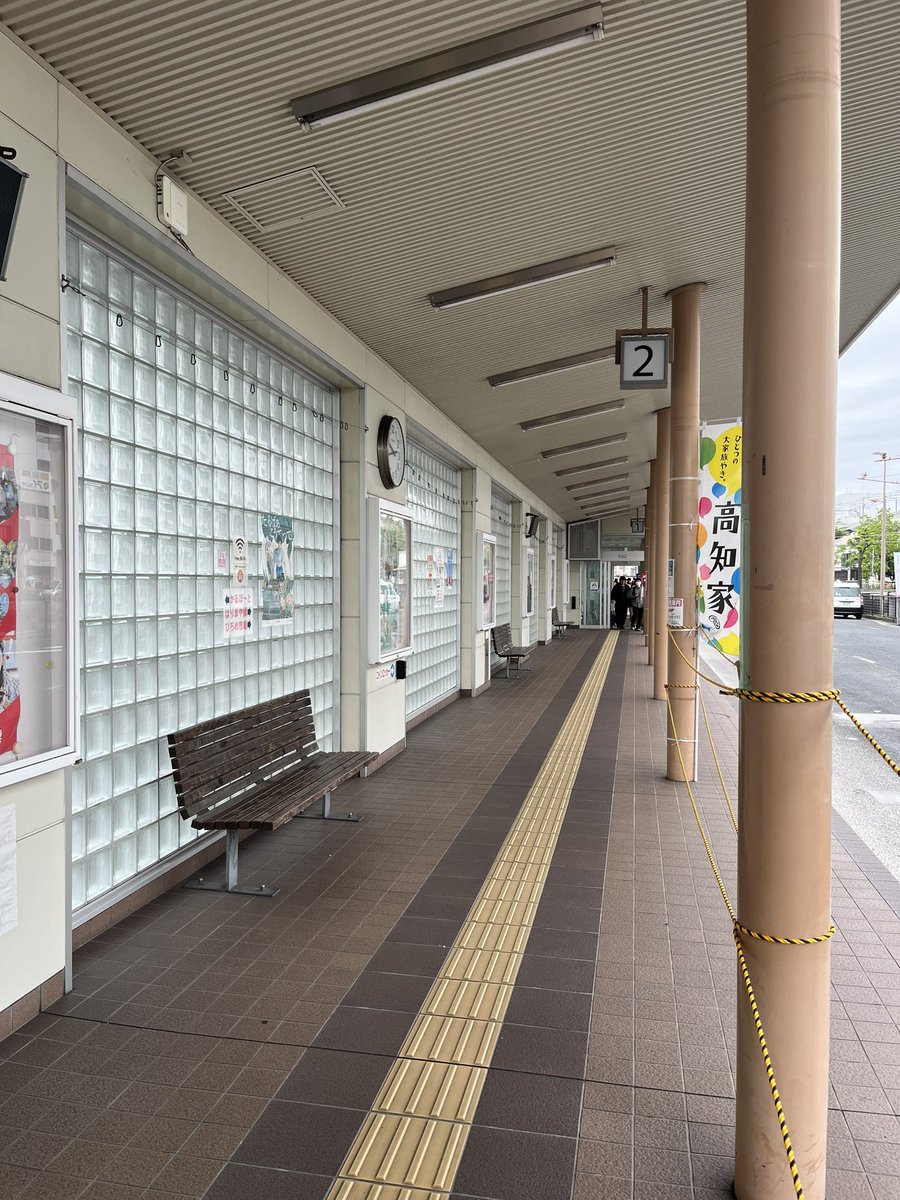 DPC94529376's tweet photo. わたし、とっても満たされています
幸せです

人生、GWって仕事しかしてこなかったので観光してることにも感動している

#川村文乃
#アンジュルム
#聖地巡礼 https://t.co/dvugcOeUZ1