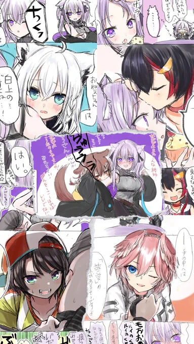 この1枚めっちゃ良くない?笑 