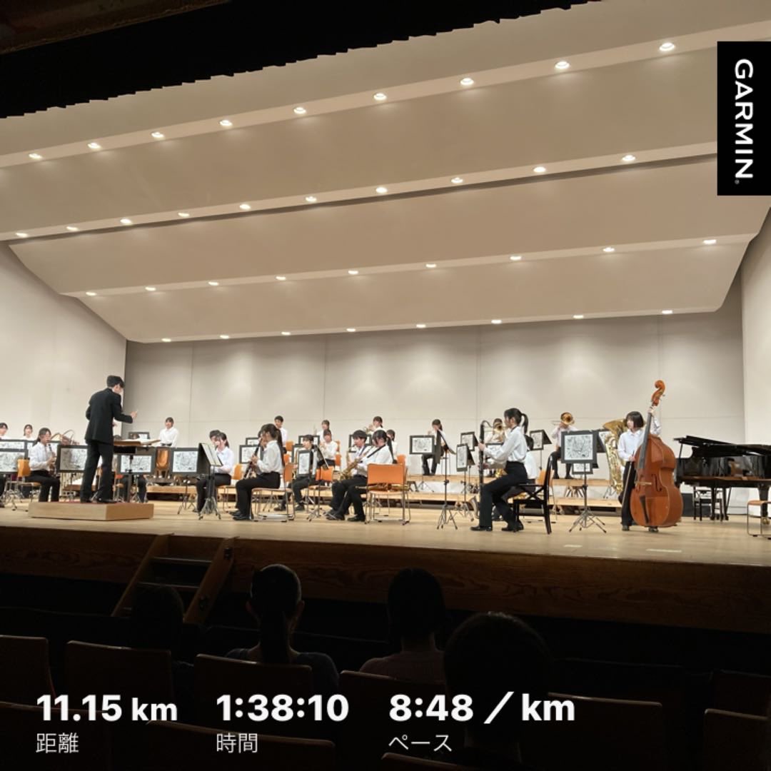 ryo32696199's tweet photo. #beatyesterday #garmin
朝ジョグへ行って来ました
#市内高校の吹奏楽の定期演奏会
#音楽は良いね👍 https://t.co/GCdcCcUMsK