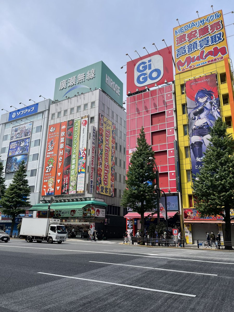 キツーネ来るまで秋葉巡りまーす