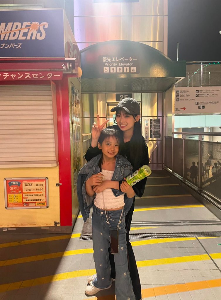 shiori819's tweet photo. 昨日の余韻がやばいです 😭
来月も後楽園ホールで待ってます🔥💕
そして妹も見に来てくれました!✨
初めての格闘技に大興奮でとても楽しかったみたいです🫶🏻😻
#k1wgp
#Krush
#Krush160
#Krushgirls
@k1wgp_pr https://t.co/L7R2jAs0Gg