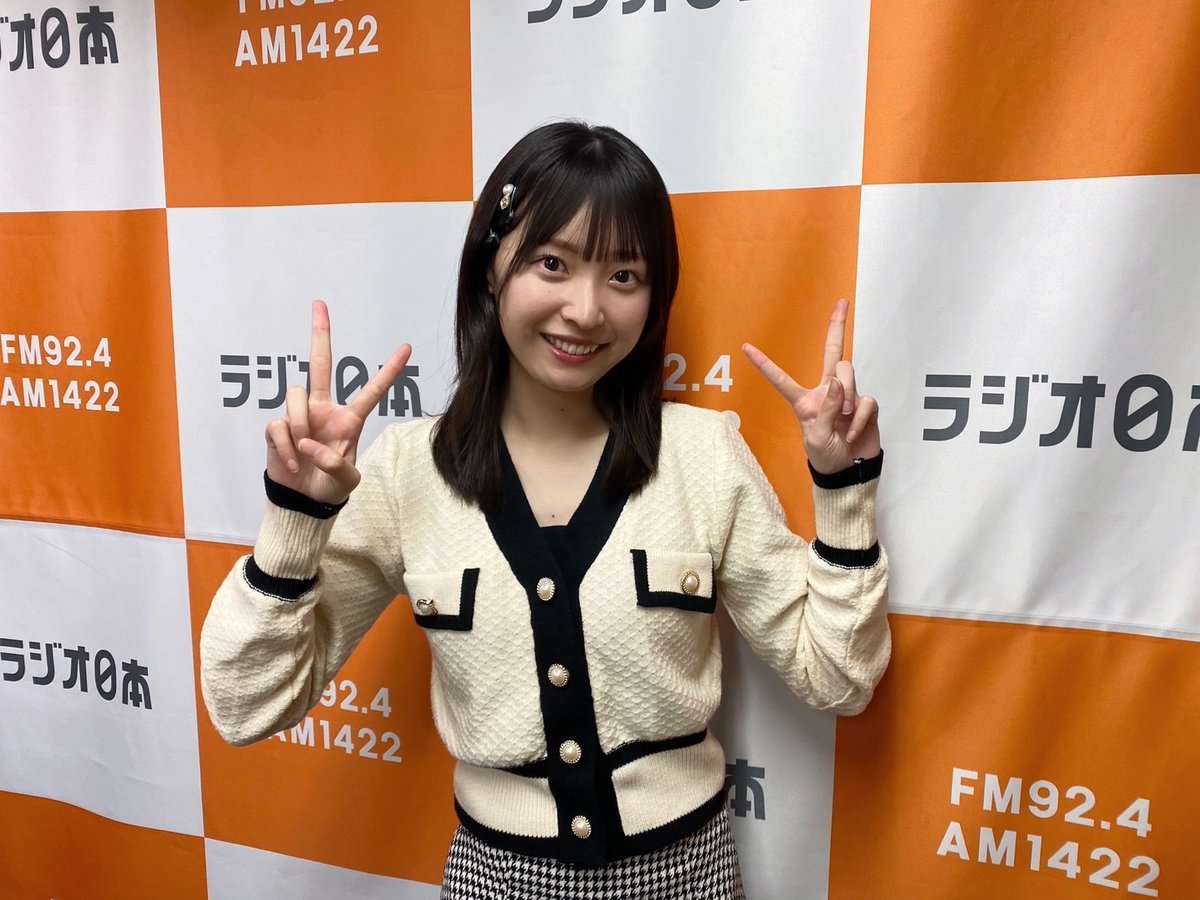 AKB48_staff's tweet photo. ／
本日4/29(月)放送📻
「Happy!!福井に来とっけの～」に
#坂川陽香 が出演します😊🌻
＼

【配信時間⏰】
ラジオ日本 19:00～
FBC放送(福井) 21:30～

@happy_fukuiken
@Hiyuka_1007

▼詳しくはこちら
https://t.co/iGMq4UHPMN https://t.co/KtNmUoSL5u