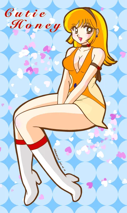 #昭和の日