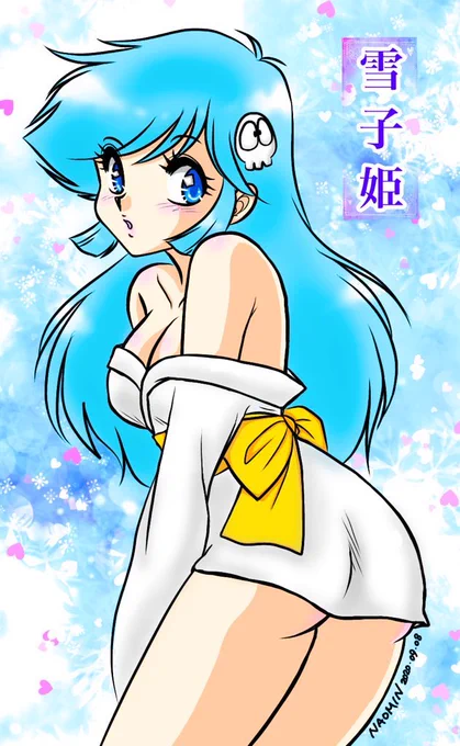 #昭和の日