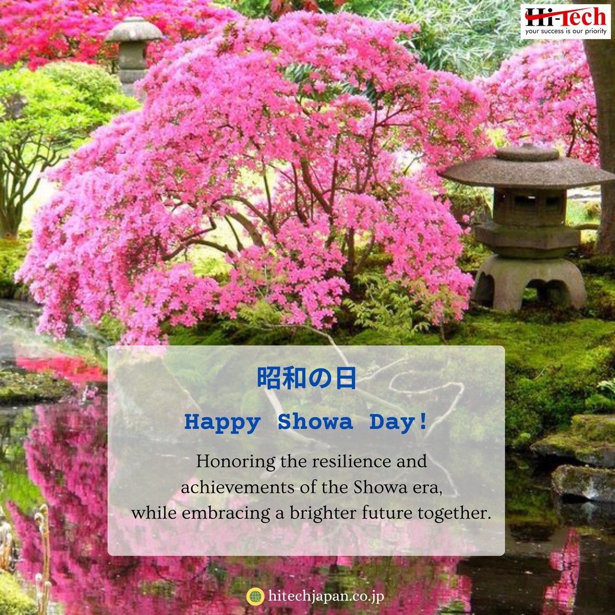hitechrecruitjp's tweet photo. Celebrating Showa Day!

Let's honor the rich history and enduring spirit of the Showa era. May we draw inspiration from its resilience and achievements as we pave the way for a prosperous future. Wishing you a day filled with joy, reflection, and optimism.

#hitechjapan https://t.co/XlxhxtHDdJ