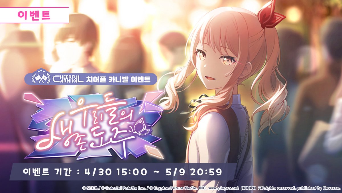 ※또 배신※ 약 들고 도주한 진석! 위기에 처한 최승태-동림! #다크홀 | DARK HOLE EP.5 | OCN 210514 방송, image size:1200x678